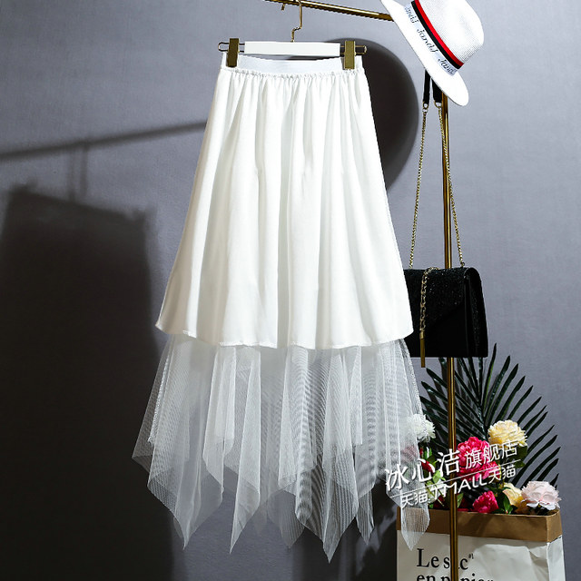 Four Seasons Irregular Mesh Spring and Autumn Skirt