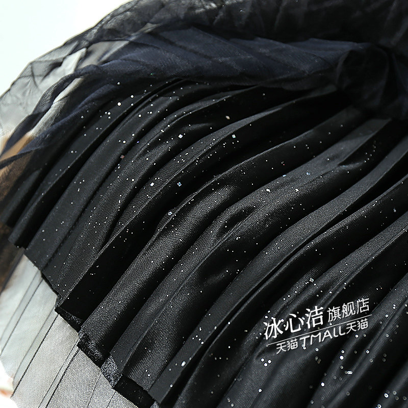 金丝绒两面穿纱裙秋冬新款半身裙 冰心洁半身裙