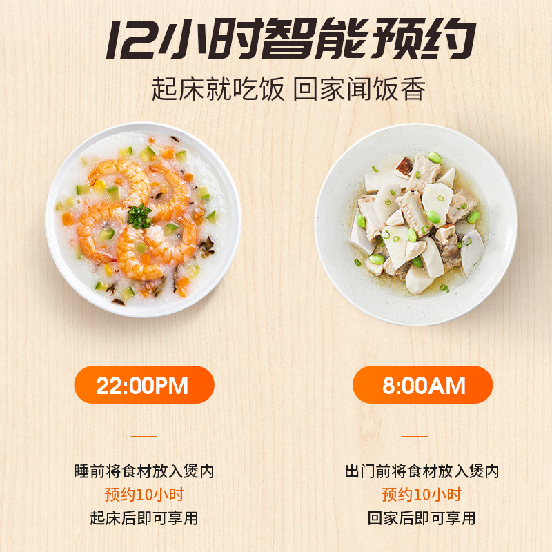 九阳凡臣专卖店九阳电饭煲家用3L升多功能迷你小型电饭锅1-2人智能4旗舰正品3