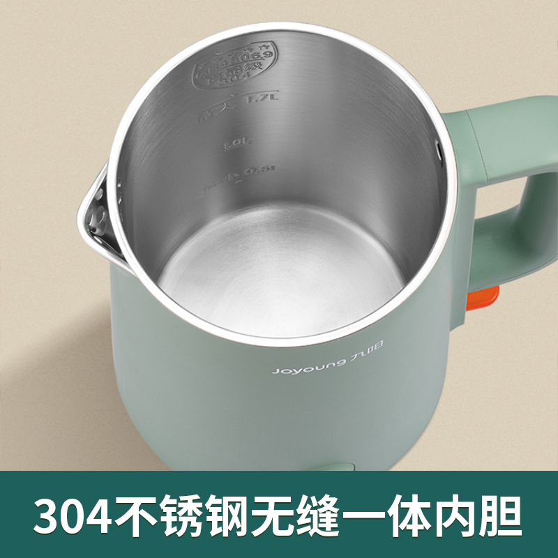 九阳凡臣专卖店九阳电热水壶家用烧水壶保温一体电水壶自动断电大容量恒温烧水壶2