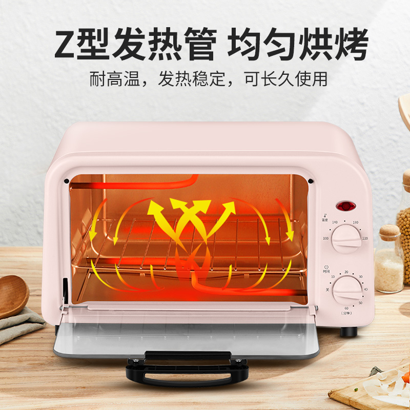 九阳凡臣专卖店九阳电烤箱家用小型烘焙多功能迷你小烤箱全自动蛋糕干果正品2