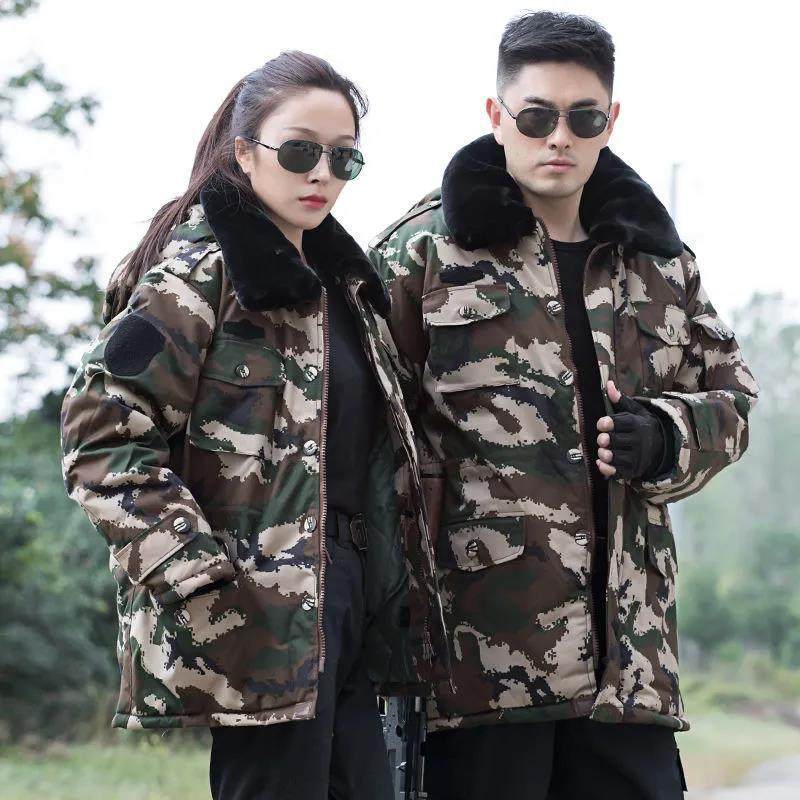 棉大衣男冬季加厚保暖防寒迷彩棉衣东北大棉袄保安执勤工作棉服女,淘宝优惠券,粉丝福利购,淘宝优惠卷