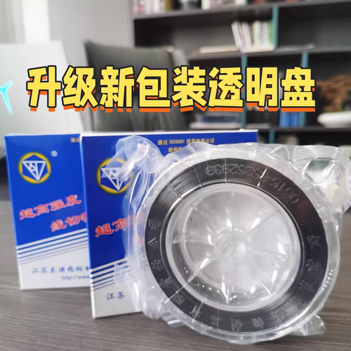 南钻钼丝0.18mm2000米不定尺短丝曙光昆仑牌超高强度线切割专用 - 图1