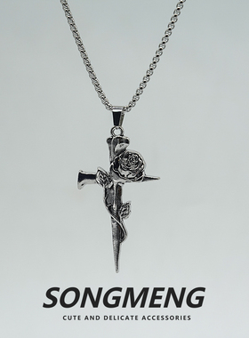 高级设计感小众十字架嘻哈吊坠