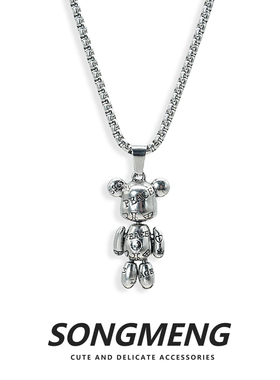 合金钛钢情侣百搭字母小熊暴力熊