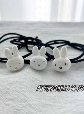可爱米菲兔发绳卡通情侣闺蜜