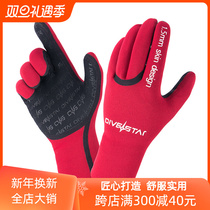 Diving Swim Gloves 1 5mm Superbomb snorkeling bicycling skiing fishing abrasion resistant winter warm and cold-proof thin gloves