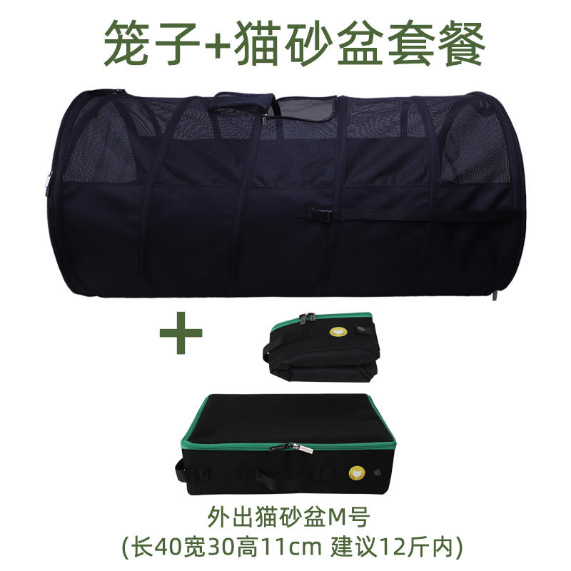 商品缩略图 4