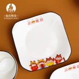 Посуда, мультяшный керамический комплект, подарочная коробка, подарок на день рождения