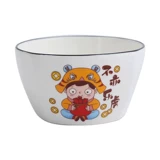 Посуда, мультяшный керамический комплект, подарочная коробка, подарок на день рождения