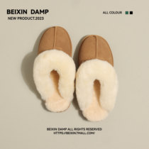 BEIXIN cute villain ~ flat bottom Baotou wool slippers female fur integrated outside wearing plush semi-tug-kennel shoes