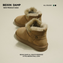 BEIXIN ELK GIRL Girl ~ Plus Fleece Thickened Warm Cotton Shoes Womans Winter 100 lap Tohoku Anti-cold snowy boots