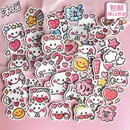 可爱颜文字推荐品牌 新人首单立减十元 21年6月 淘宝海外