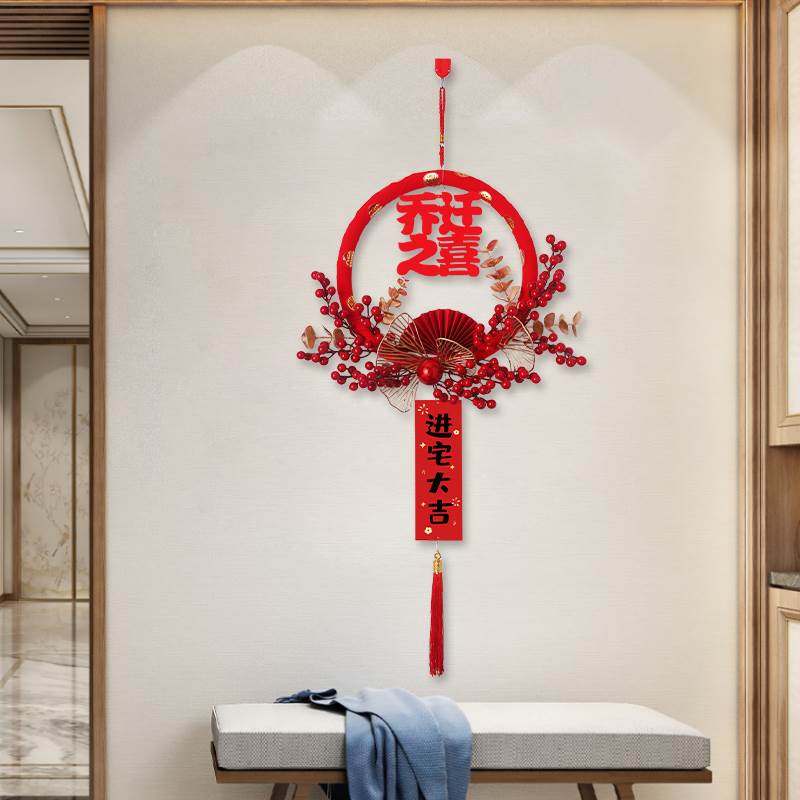 官方旗舰店乔迁之喜装饰福字挂件入户门口挂饰搬家仪式进宅入宅新_虎窝淘