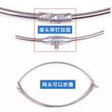 Шлем из нержавеющей стали, складной комплект, телескопическая рыболовная сеть для рыбалки