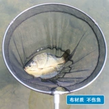 Шлем из нержавеющей стали, складной комплект, телескопическая рыболовная сеть для рыбалки