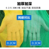 Рыболовная сеть, нейлоновая плетеная сетчатая сумка для рыбалки, увеличенная толщина