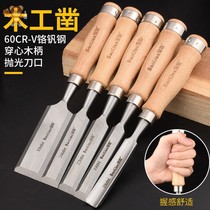 Round Chisel Special Wood Artisan Craft Thickened Engraving Wood Chisel Suit Wood Carving Knife Short Handle Professional Grade Spade for Blank Anti Slip
