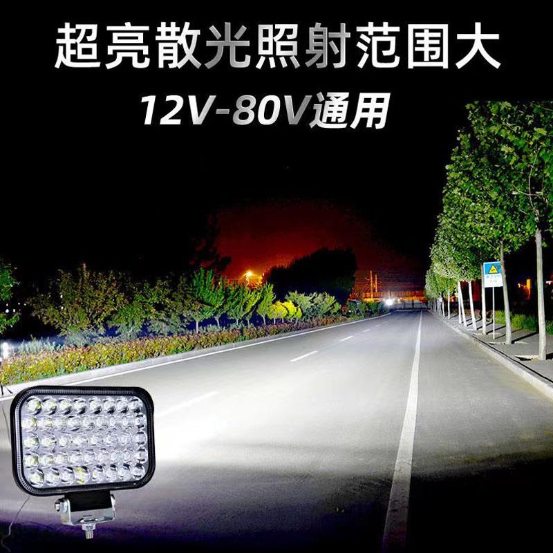 Super bright LED spotlight 24v truck 12 volt car lights excavator forklift forklift tractor bright headlight modification