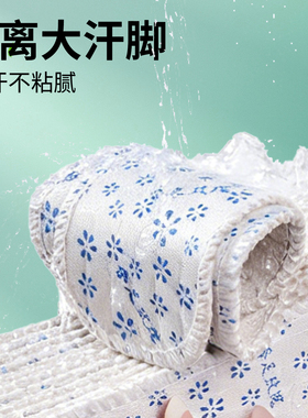 鞋垫男款吸汗防臭运动透气柔软舒适除臭抗菌留香型耐磨防滑防痛