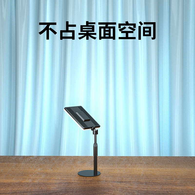 LED美食直播补光灯专业摄影美颜灯光专用设备平板拍摄手机桌面柔光灯拍照视频珠宝产品主播静物直播间打光灯