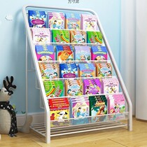 Bookshelves Children Plotbox Bookcase Iron Art Simple Containing Shelf Home Floor Shelve Baby Book Newspaper Shelf
