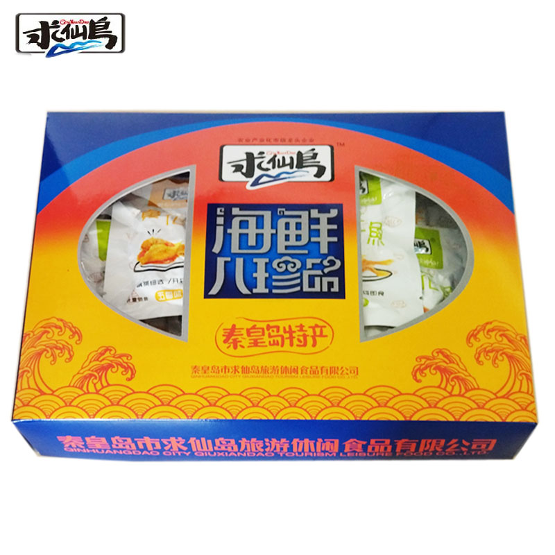 求仙岛八珍品黄花鱼礼盒500g/盒北戴河特产即食零食-图0