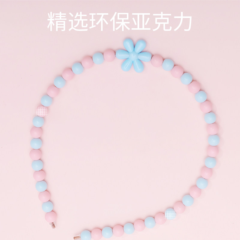 串珠女孩益智diy材料制作儿童玩具 潼晟玩具手工串珠/穿珠/首饰编织