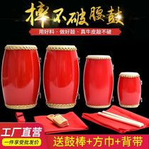 Adult Waist Drum Wood Children Small Waist Drum Professional Full Set Anse Waist Drum Cow Leather Rice Seedlings Song Drum Dance Lumbago Adult