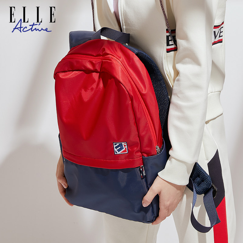 elle active2022早春拼色潮双肩包 elleactive双肩背包