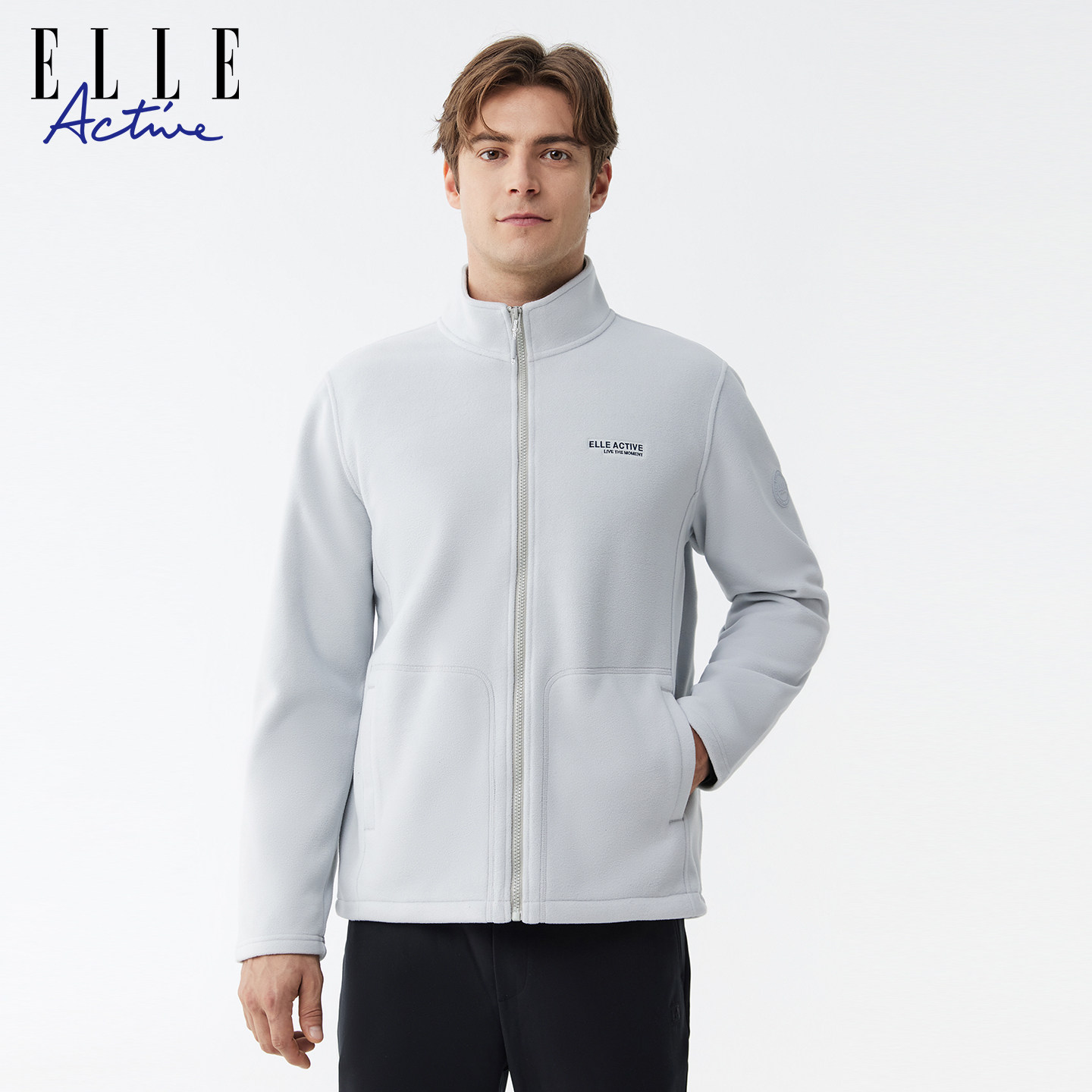 ELLE Active男士摇粒绒立领外套秋冬防寒保暖舒适抓绒衣开衫廓形,淘宝优惠券,粉丝福利购,淘宝优惠卷