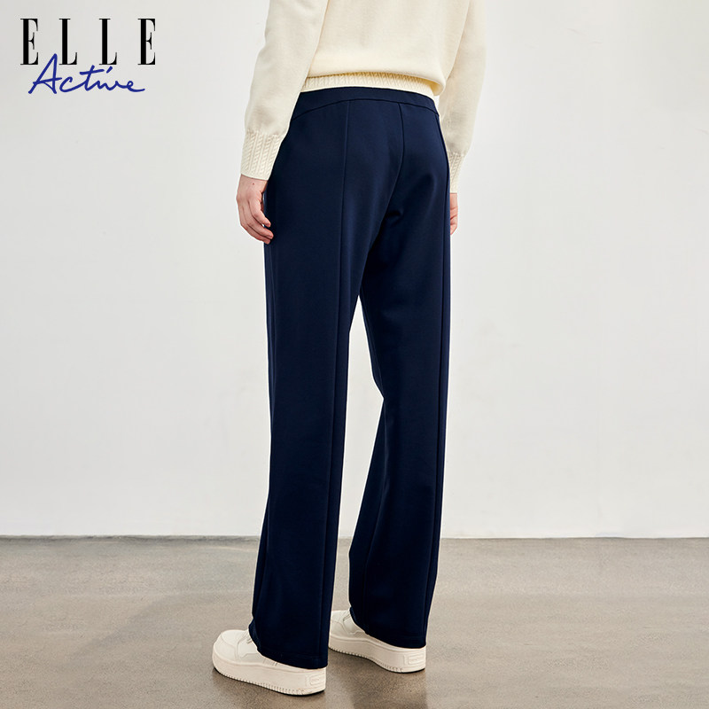ELLE Active宽松休闲运动裤女黑色直筒垂感长裤子高级感显瘦卫裤,淘宝优惠券,粉丝福利购,淘宝优惠卷