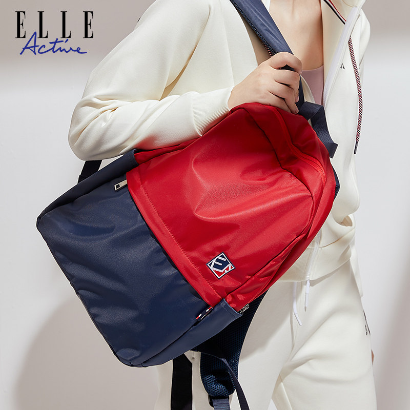 elle active2022早春拼色潮双肩包 elleactive双肩背包