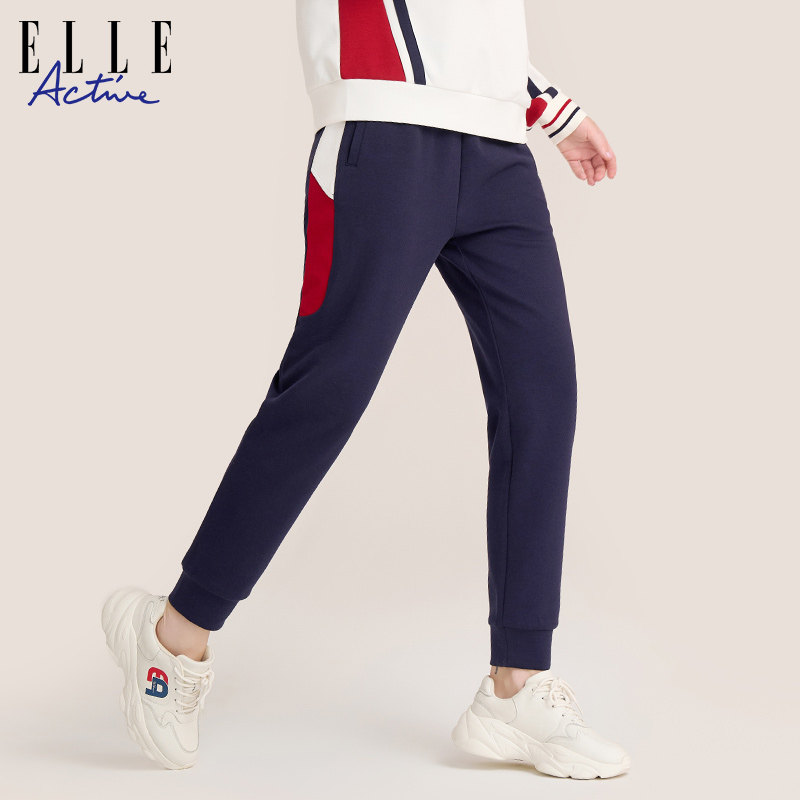 ELLE Active时尚撞色运动裤休闲长裤女2025春秋新款束脚卫裤百搭,淘宝优惠券,粉丝福利购,淘宝优惠卷