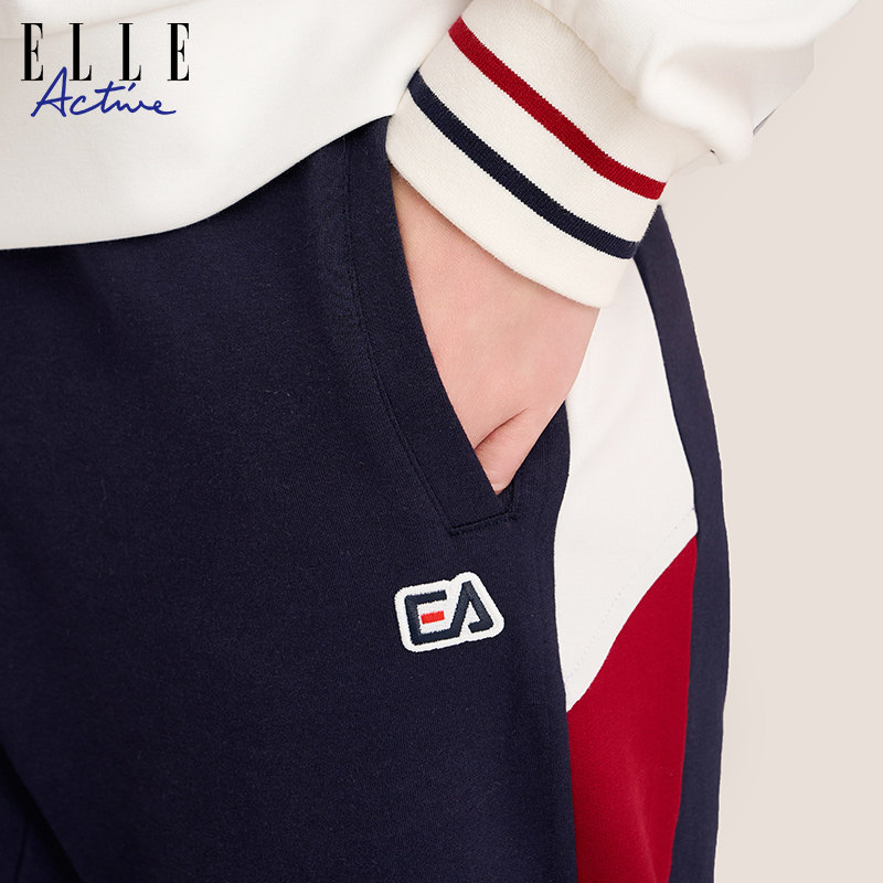 ELLE Active时尚撞色运动裤休闲长裤女2025春秋新款束脚卫裤百搭,淘宝优惠券,粉丝福利购,淘宝优惠卷