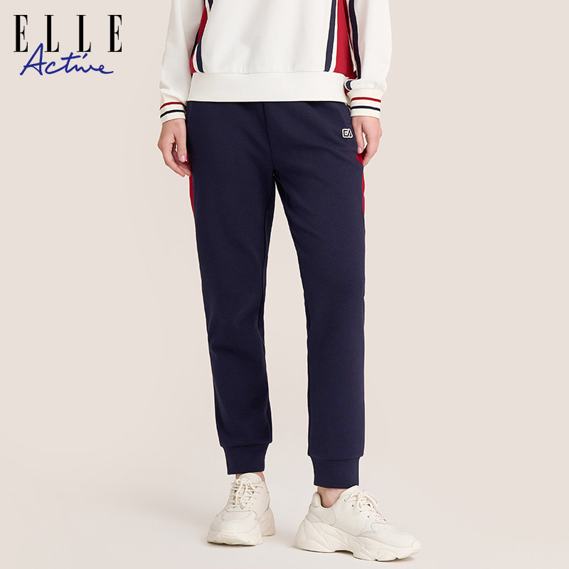 ELLE Active时尚撞色运动裤休闲长裤女2025春秋新款束脚卫裤百搭,淘宝优惠券,粉丝福利购,淘宝优惠卷