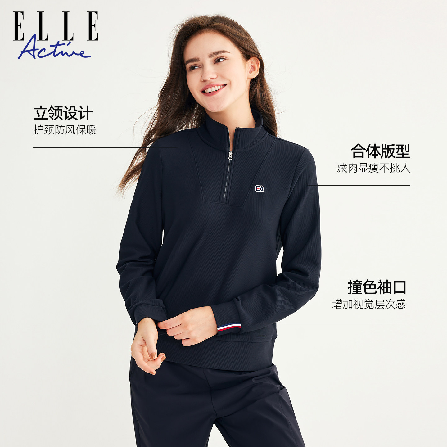 商品详情图片