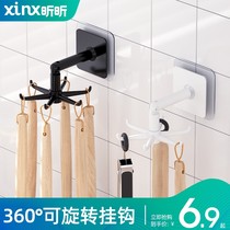 Foldable Six-melon Six-claw hexagonal Eight-claw fish swivel hook rotatable dual-use multifunctional kitchen Home Ideas