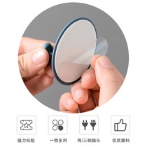 Solid Hook Plug Wall Support Electric Rack Hangna Electric Mark Line Kitchen Source Electric Hangover Wire Collection Holder intervener to charge