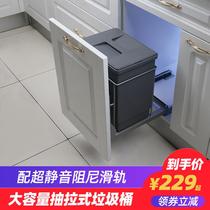 Cabinet rubbish bin minima built-in sink Lower hotel with home with guerra basket back-style washbasin Lower room