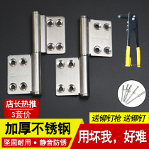 Aluminum alloy flat door open hinge bathroom toilet toilet door stainless steel hinge fold-out old fire door loose-leaf