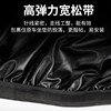 All Seasons Universal Battery Car Thickened Leather Seat Cover