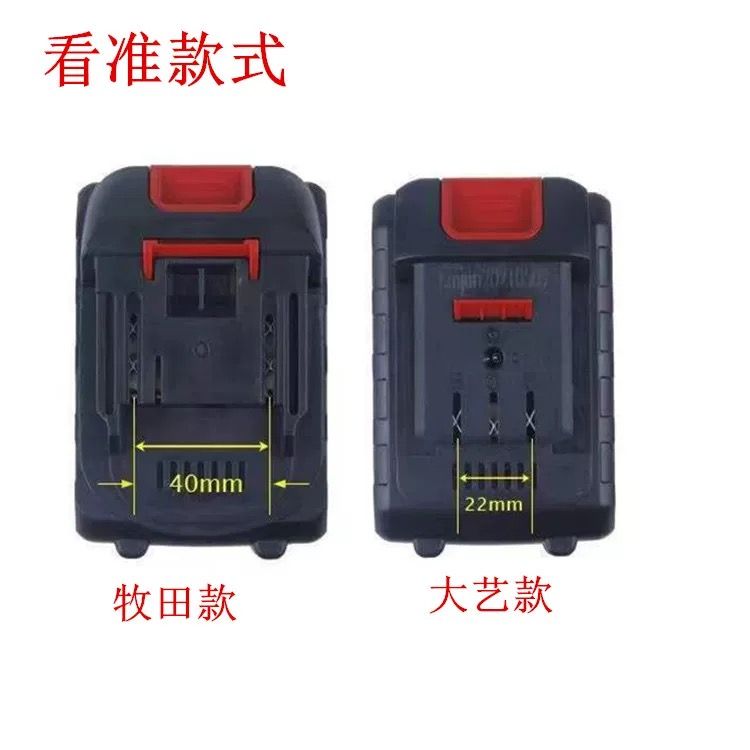 锂电池汽车应急启动电源电瓶充电宝大容量防亏电车辆搭电打火神器 - 图2