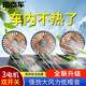 ພັດລົມລົດໃຫຍ່ double-head new cooling cool car fan truck car universal 12V24V power multi-head