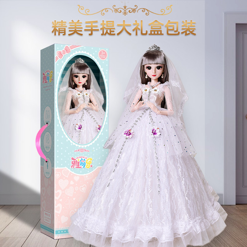 超大号60厘米崽崽熊芭比女孩玩具布 家贸玩具娃娃/配件