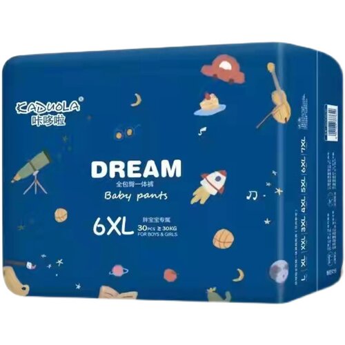 6XL拉拉裤夜特大码一体裤学生儿童70-140斤青少年纸尿裤7XXXXXXL - 图3