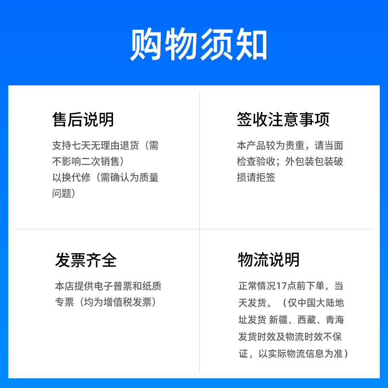 钉钉F1 Plus青春版视频会议一体机远程会议系统高清摄像头麦克风设备企业培训办公教学-图3