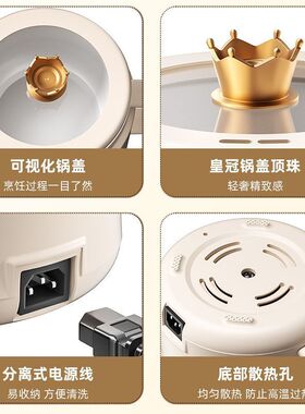 迷你电饭煲多功能陶瓷釉