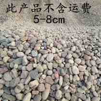 Upscale Colorful Natural Stone Cobble Pebble River Pebble Green Engineering Park Pave Mat Layer Filter Base