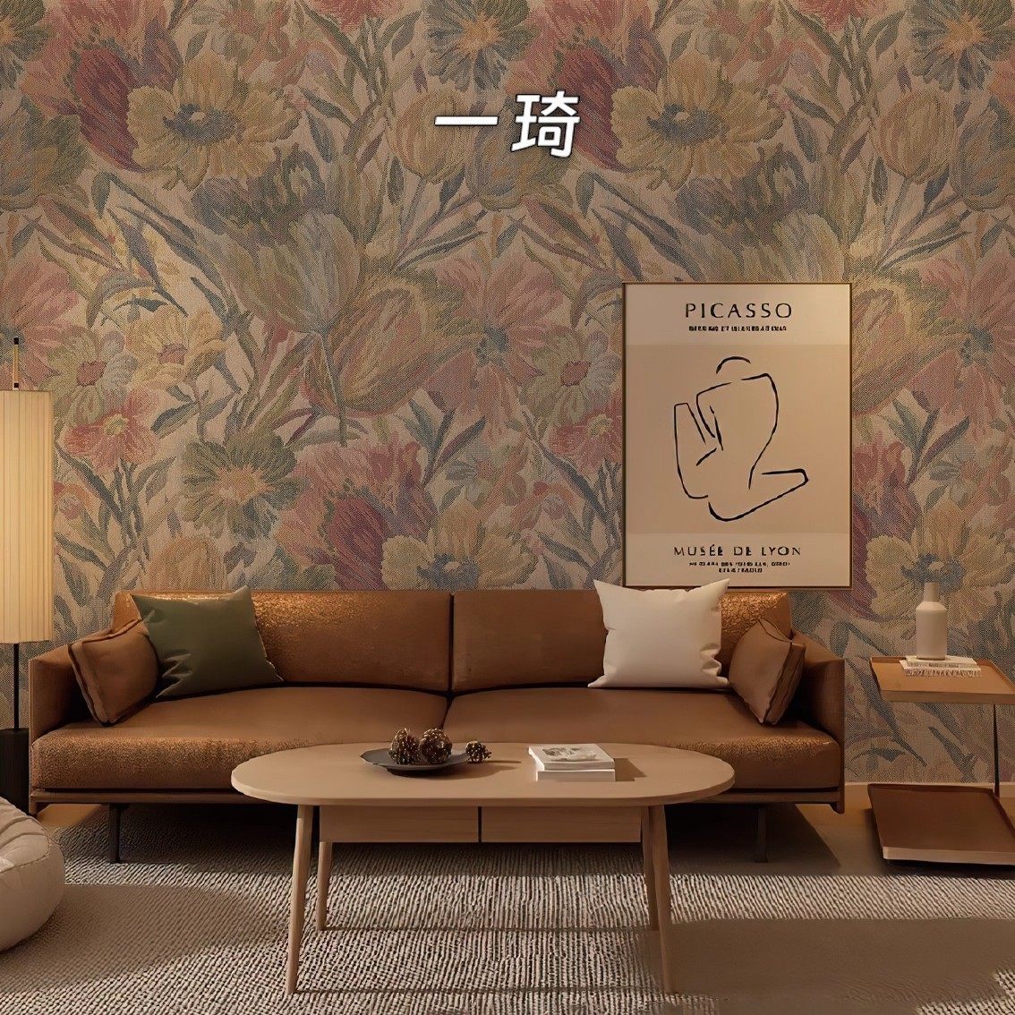 美式复古墙布装饰手绘壁画小花朵墙纸电视背景墙客厅卧室壁布定制,淘宝优惠券,粉丝福利购,淘宝优惠卷